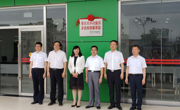 【亚星游戏官网】广东青年科学家赴肇庆开展科技志愿服务 发挥智力优势专业特长助力乡村振兴