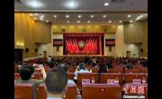 【中国新闻网】广东促科技工作者参与大湾区国际科创中心建设