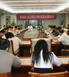 省科协深入学习贯彻汪洋书记的重要讲话精神