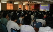 广东科协论坛第21场报告会举行