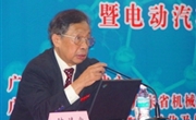 2009年首期广东院士讲坛成功举行