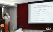 【亚星游戏官网】省科普中心首次在深共建体验式科普基地