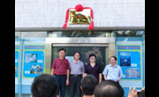 省老科协汕尾科技服务站在汕尾市科技馆挂牌