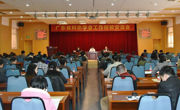 广东省科协学会工作经验交流会在广州召开