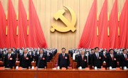 新征程上争取更加伟大的胜利和荣光——热烈祝贺中国共产党第二十次全国代表大会开幕