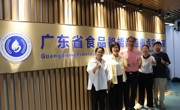 省食品学会负责人一行佛山走访交流