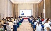 2024广东省药学会社区工作委员会第三届第一次全体委员会会议暨全科医学、慢病管理、公卫管理学术交流会举办