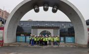 省土木建筑学会市政工程专业委员会举办海珠湾隧道现场技术观摩交流活动