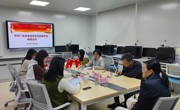 省食品学会完成党支部换届工作