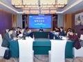 粤港澳大湾区工程师联合体举行理事会会议暨研讨交流活动
