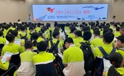 梅州市蕉岭县科技馆开展“空天力量”科普课堂