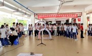 2025年云浮市科普进校园活动举行