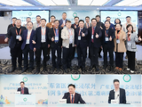 广东省医学会泌尿外科学分会疑难病例多学科会诊（第二十八期）召开