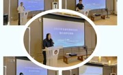 云浮市新兴县举办2025年全县科普教育基地能力提升交流会暨科普教育基地授牌活动
