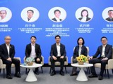 省精准医学应用学会举办“知识产权与医学人工智能”主题直播