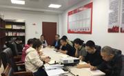 ​党组书记讲党课｜黄埔区科协：弘扬科学家精神，让科协工作更具时代性