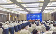 全省科普工作现场推进会暨省科普工作联席会议第一次会议召开