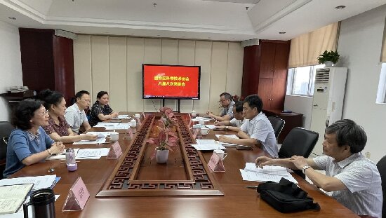 图片3_proc