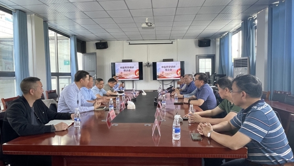 省药理学会2024年党建活动暨贵州省毕节市医疗机构安全用药培训班顺利举办