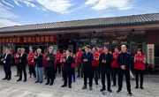 广东省阳西县再添一张“国家级”天然富硒土地认定证书