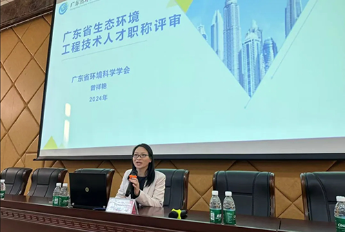 微信截图_20241224093453