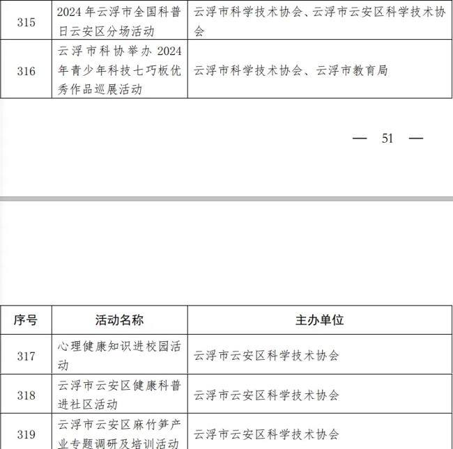 13.webp