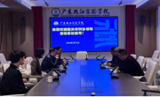 韶关市科协到广东北江实验学校调研