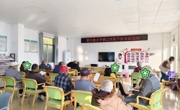 云浮市新兴县太平镇开展健康科普活动