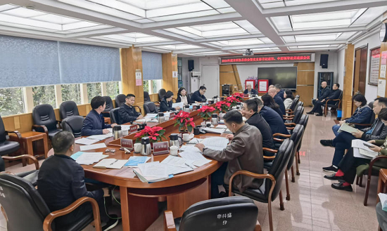 微信图片_20250307105052