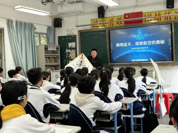 图片 2