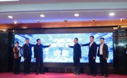 2025年“中国流动科技馆”广东省巡展活动·潮安站正式启动
