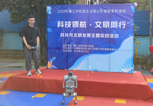 图片 2