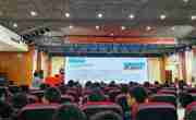 阳江市举办解密核电科技与可持续发展公益讲座