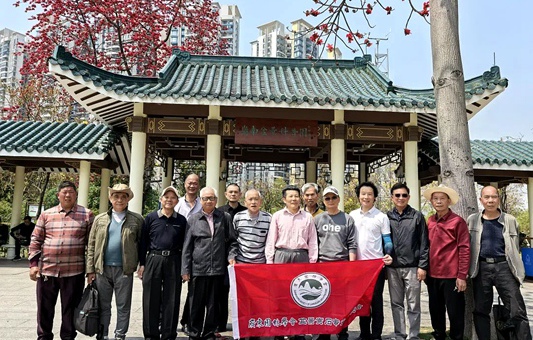 广东园林学会盆景赏石专业委员会举办岭南盆景科普园春日活动
