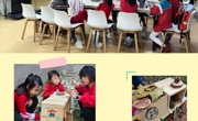 广州市越秀区科协推出 “公园里的四季”生态科普行动