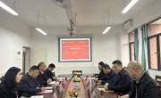 清远市科协、省呼吸与健康学会、佛冈县人民政府三方座谈交流会在佛冈举行
