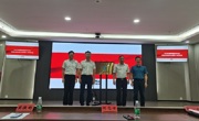中国联合网络通信有限公司清远市分公司科协第一次会员代表大会召开