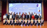 2025年江门市“大手拉小手——科普报告希望行”暨弘扬时代新风科普宣讲活动举办