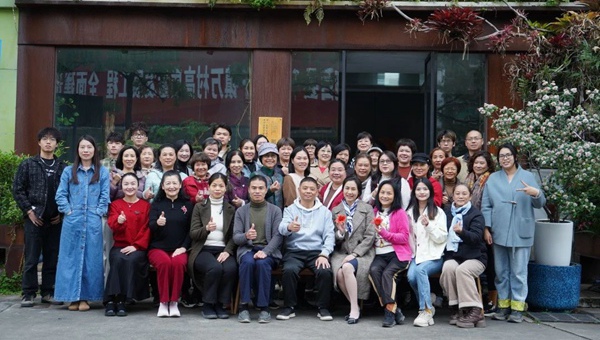 广东园林学会插花艺术专业委员会举办“现代花艺技巧——叶材的应用”科普交流活动