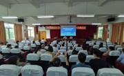 梅州市梅县区青少年机器人师资培训交流活动收官