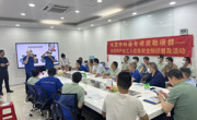 东莞市科普专项资助项目——市产业工人应急安全知识普及活动开展