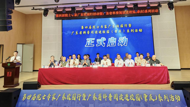 图片2-