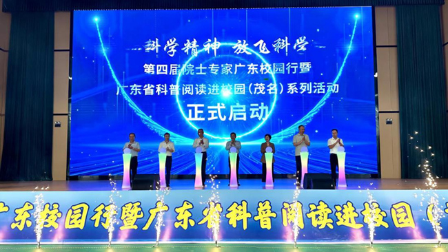图片1-