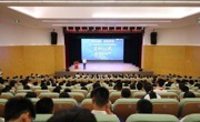 “科技创新，成就梦想——第二十届东莞市中小学系列科普报告会” 启动仪式举行