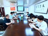省药学会党支部召开深入贯彻中央八项规定精神集中学习教育专题组织生活会
