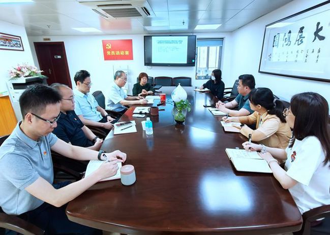 交流学习体会