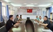 云浮市新兴县科协深入广东省“中央基层科普行动计划”项目承担单位服务走访