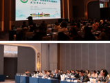 广东省医学学术直通车——麻醉学珠海行举办