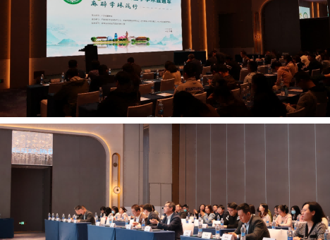 广东省医学学术直通车——麻醉学珠海行举办