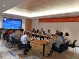 省生物医学工程学会组织召开学会2025年第一批团体标准立项审批会